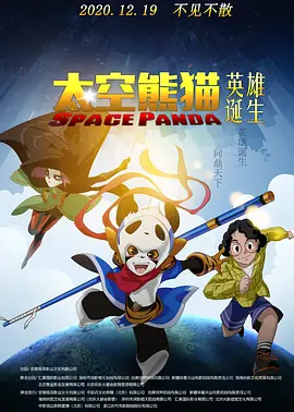 色中色资源站