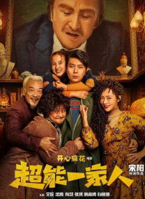 色中色资源站